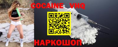 каннабис Пушкино