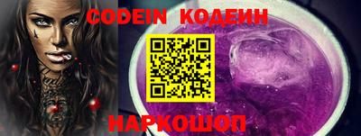 сатива Пугачёв