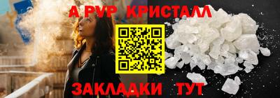 ECSTASY Пыть-Ях