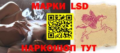 сатива Пугачёв