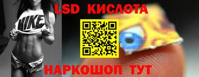 сатива Пугачёв