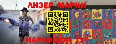 сатива Пугачёв