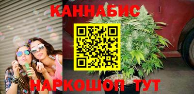 сатива Пугачёв