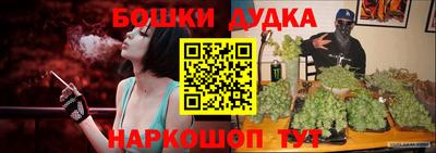 сатива Пугачёв
