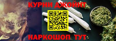 сатива Пугачёв