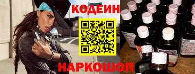 сатива Пугачёв
