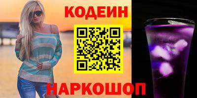 каннабис Пушкино