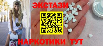 сатива Пугачёв