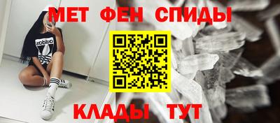 каннабис Пушкино