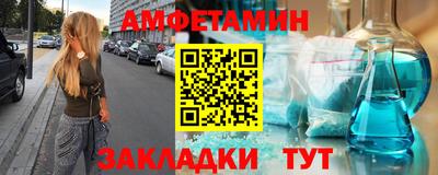 ECSTASY Пыть-Ях