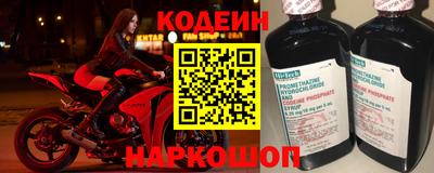сатива Пугачёв