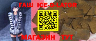 сатива Пугачёв
