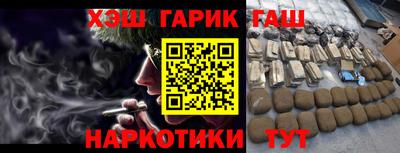 сатива Пугачёв