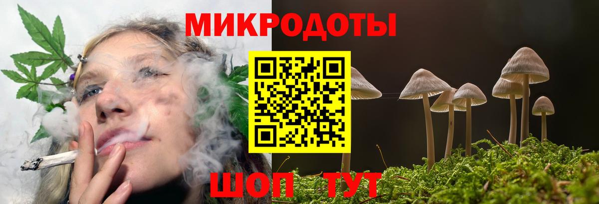 Меф   Гашиш  COCAIN  Вход с VPN  Вейп ТГК  NBOMe  МДМА  Соль-Илецк  Марихуана 